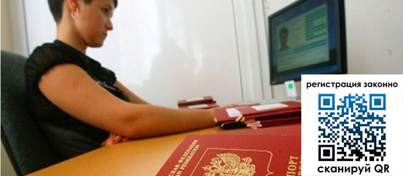 форма 3 в Вилюйске